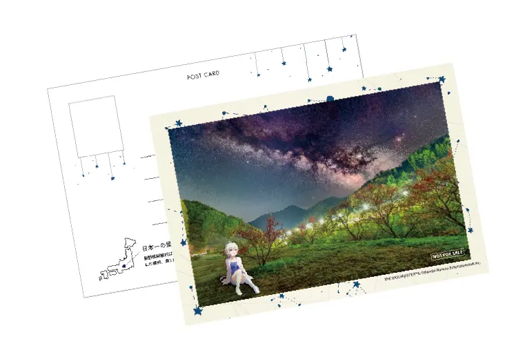 デレマス』アナスタシアと「長野県阿智村」がコラボ！ 限定グッズの