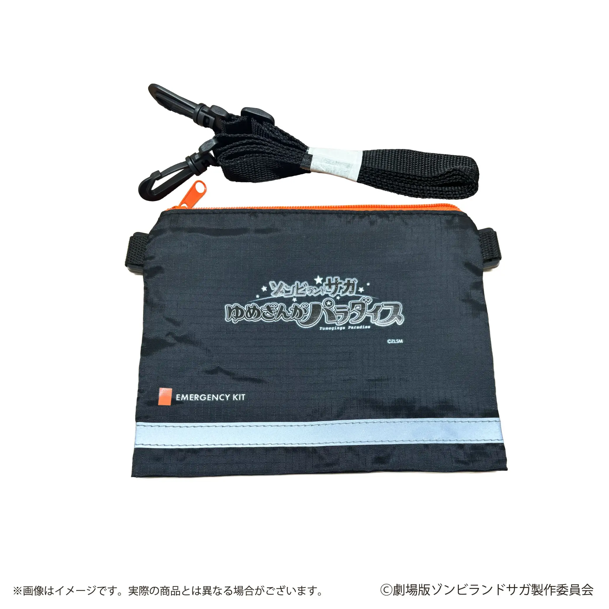 ゾンビ40000入荷 ゾンビ冷たいking 劇場版『ゾンビランドサガ ゆめぎんがパラダイス』 | 株式会社