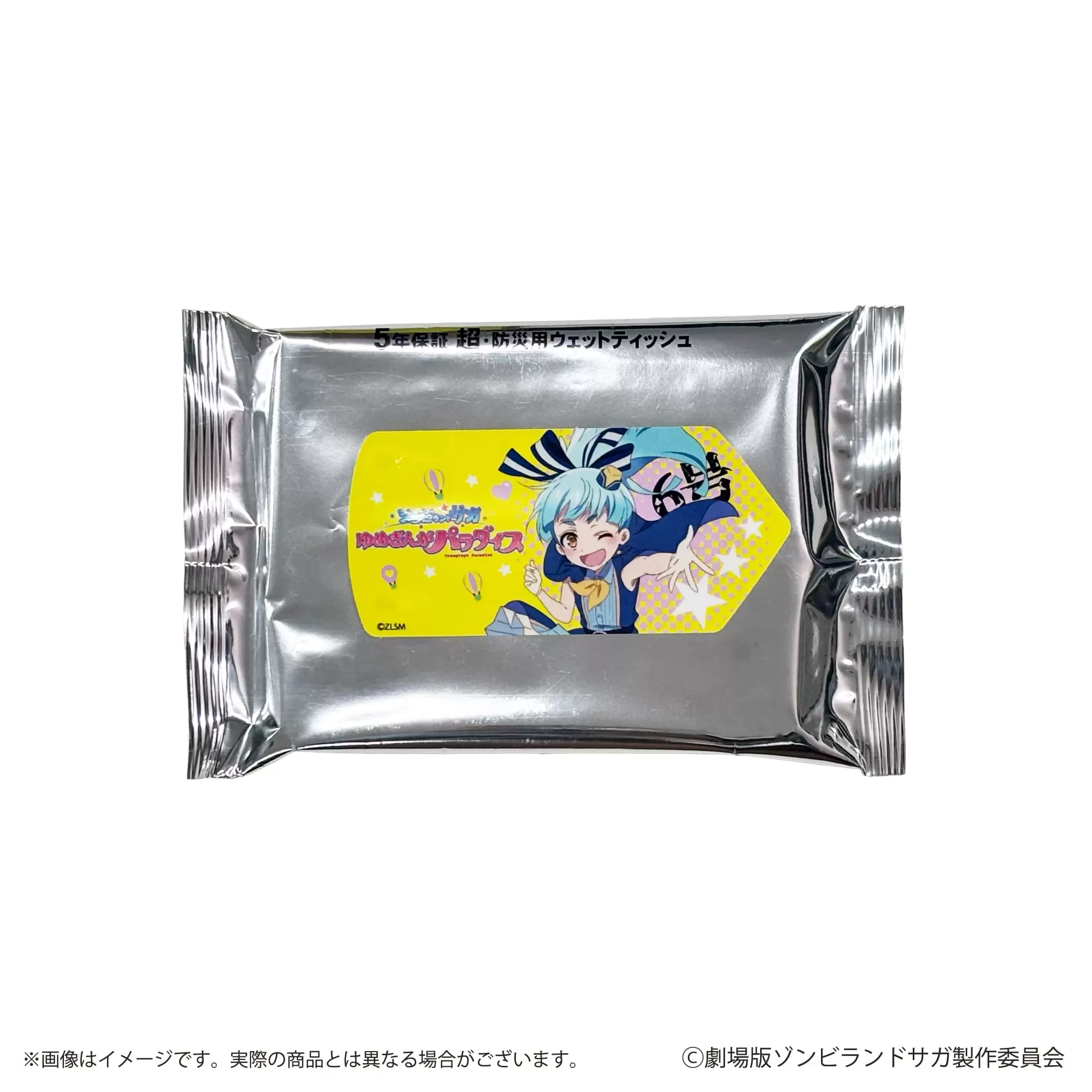 ソンホン様 リクエスト 3点 まとめ商品 sick1976HC様 リクエスト 3点 まとめ商品 - メルカリ