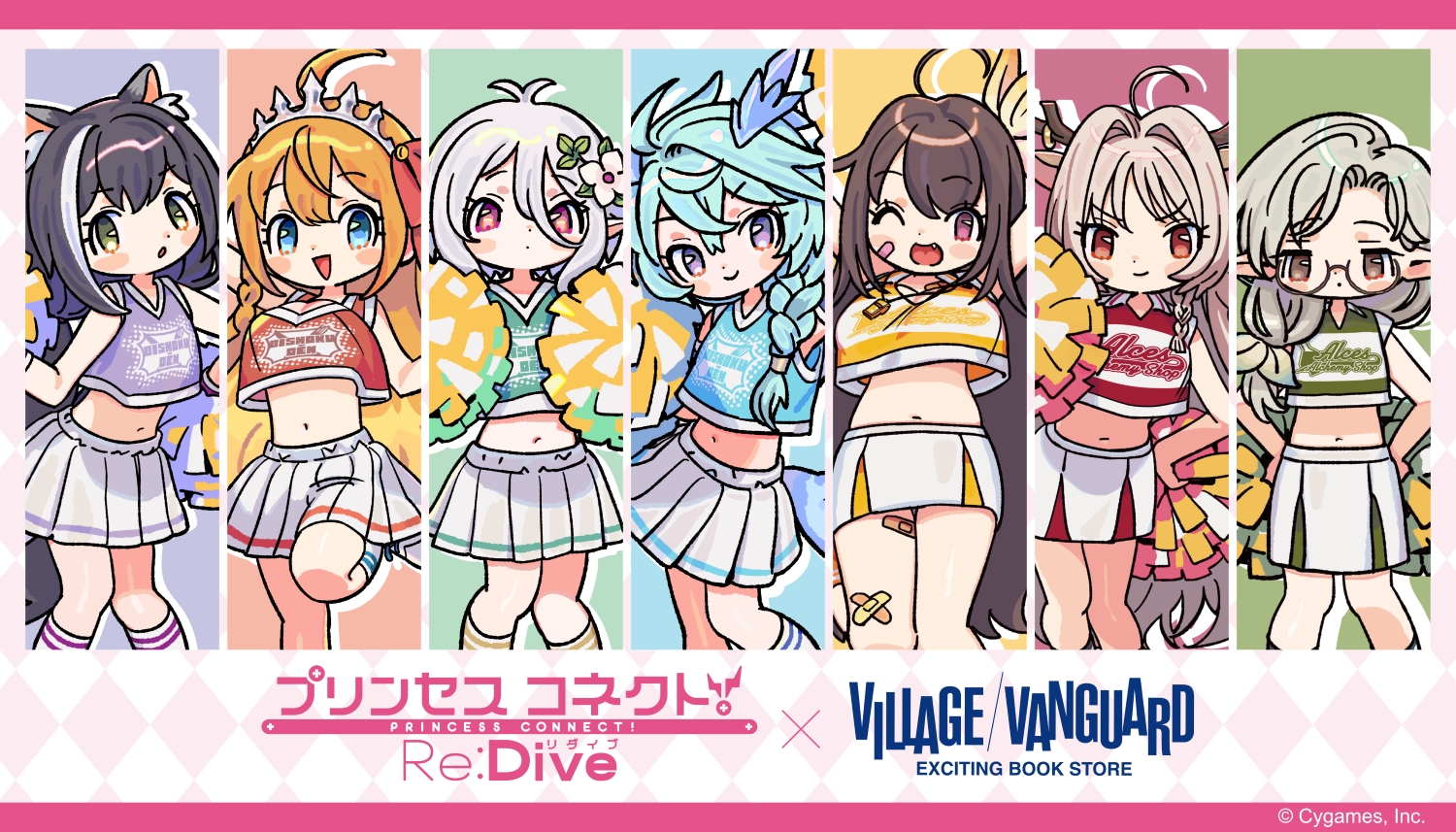 プリコネR』と「ヴィレヴァン」が再びコラボ！【美食殿】に加えて 