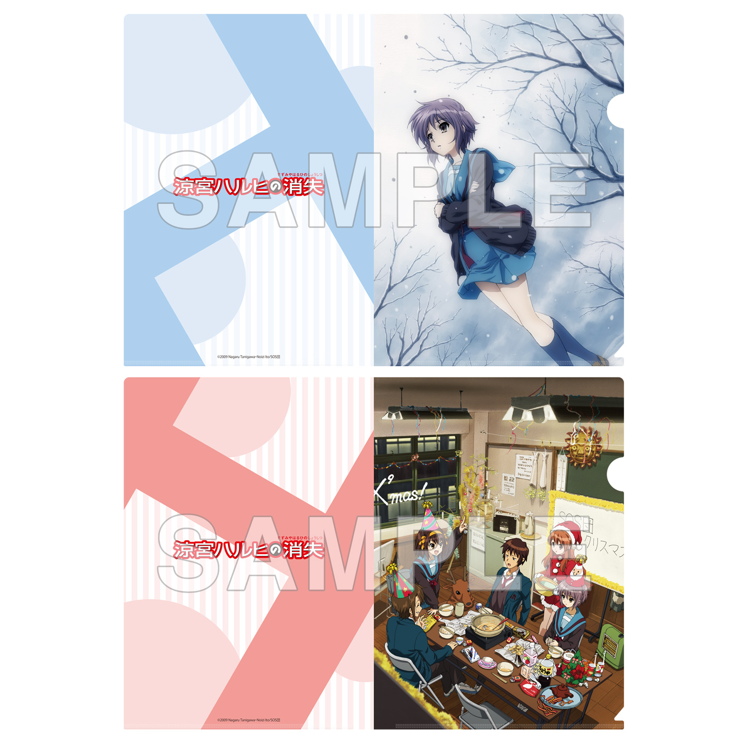 涼宮ハルヒの消失』リバイバル上映の劇場物販情報が公開！ ハルヒ