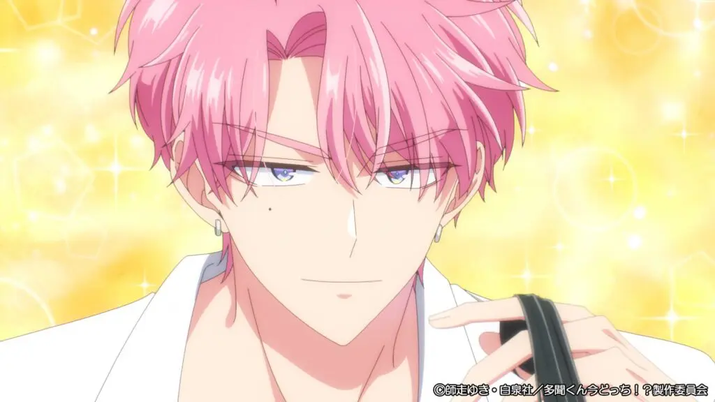 TVアニメ『多聞くん今どっち！？』第4話のあらすじ公開！ うたげと多聞