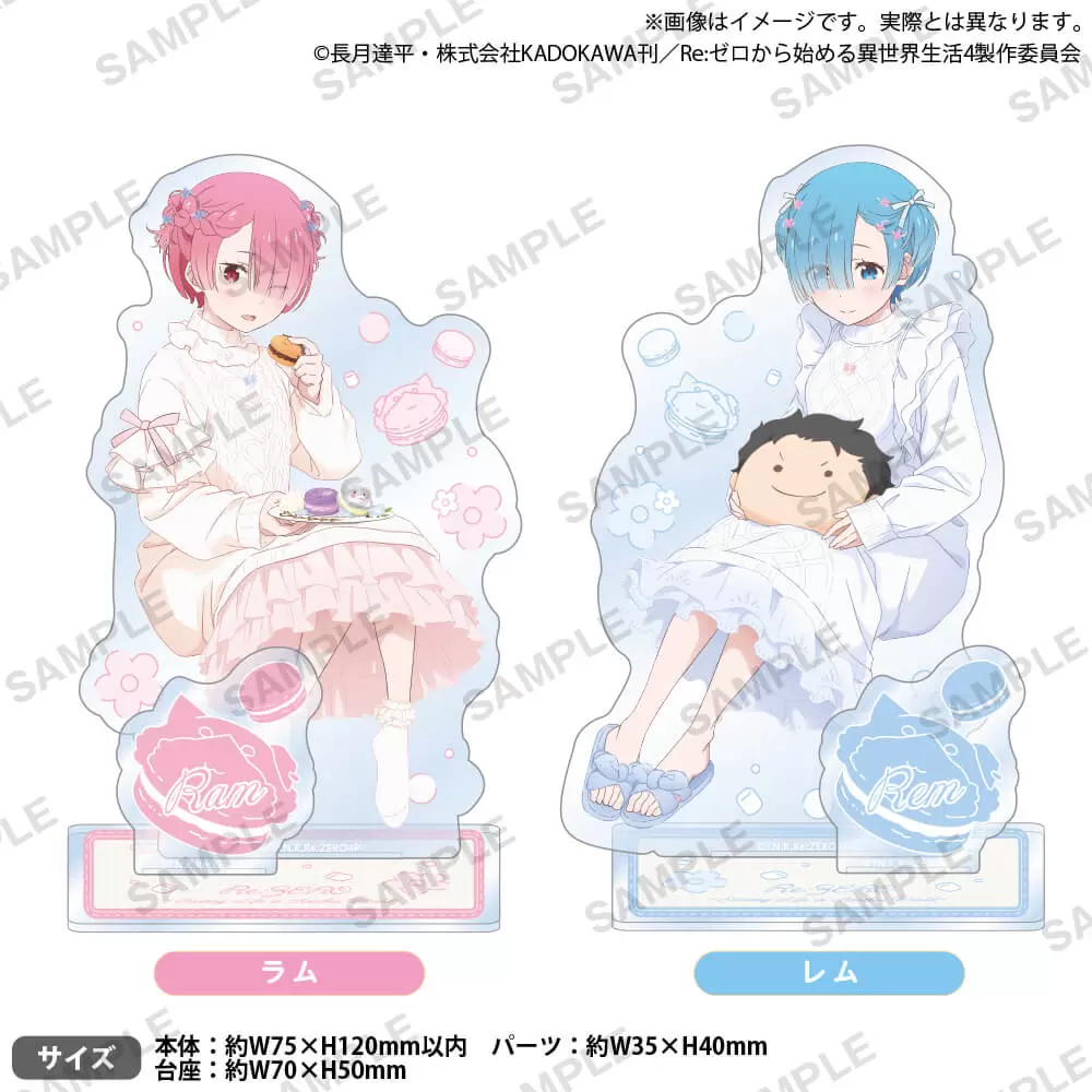 リゼロ　誕生日生活2026　レムセット Re:ゼロから始めるラムとレムの誕生日生活2026 in マルイ」が開催決定
