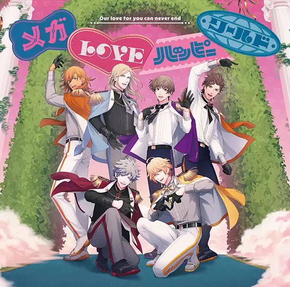 うたの☆プリンスさまっ♪15th Anniversary CD」サイネージ広告は1月11