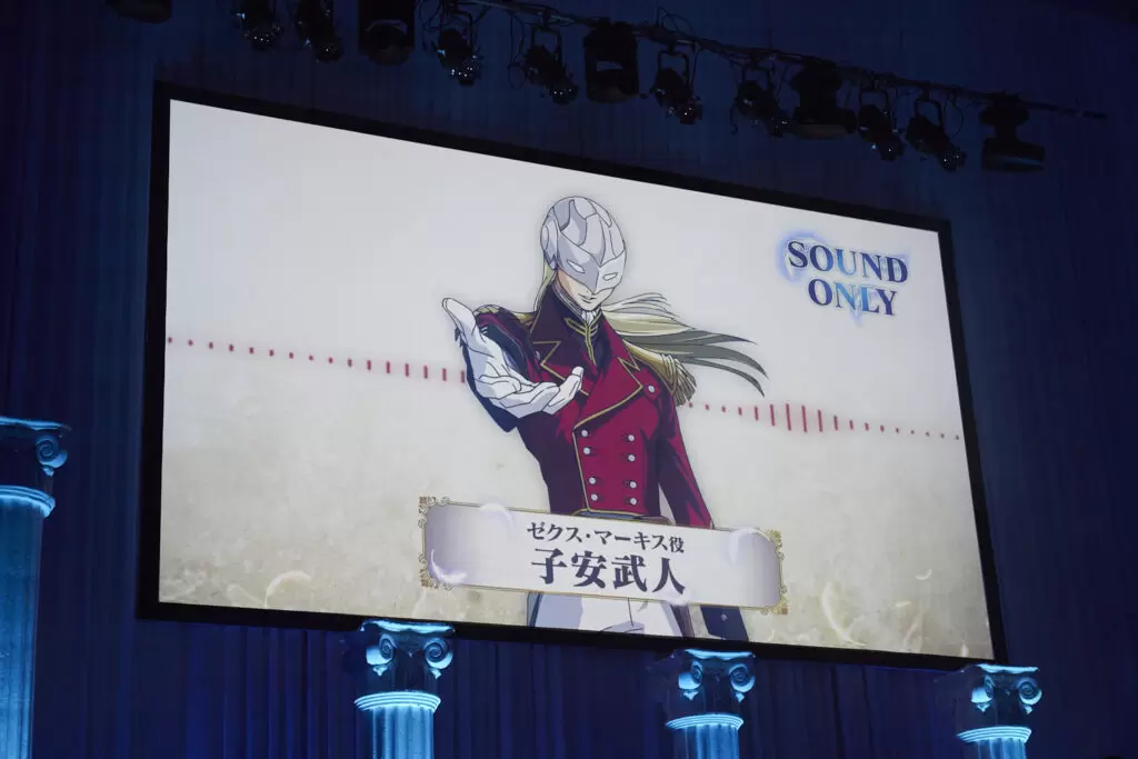 新機動戦記ガンダムW 30周年記念ディナーショー -Operation Reunion