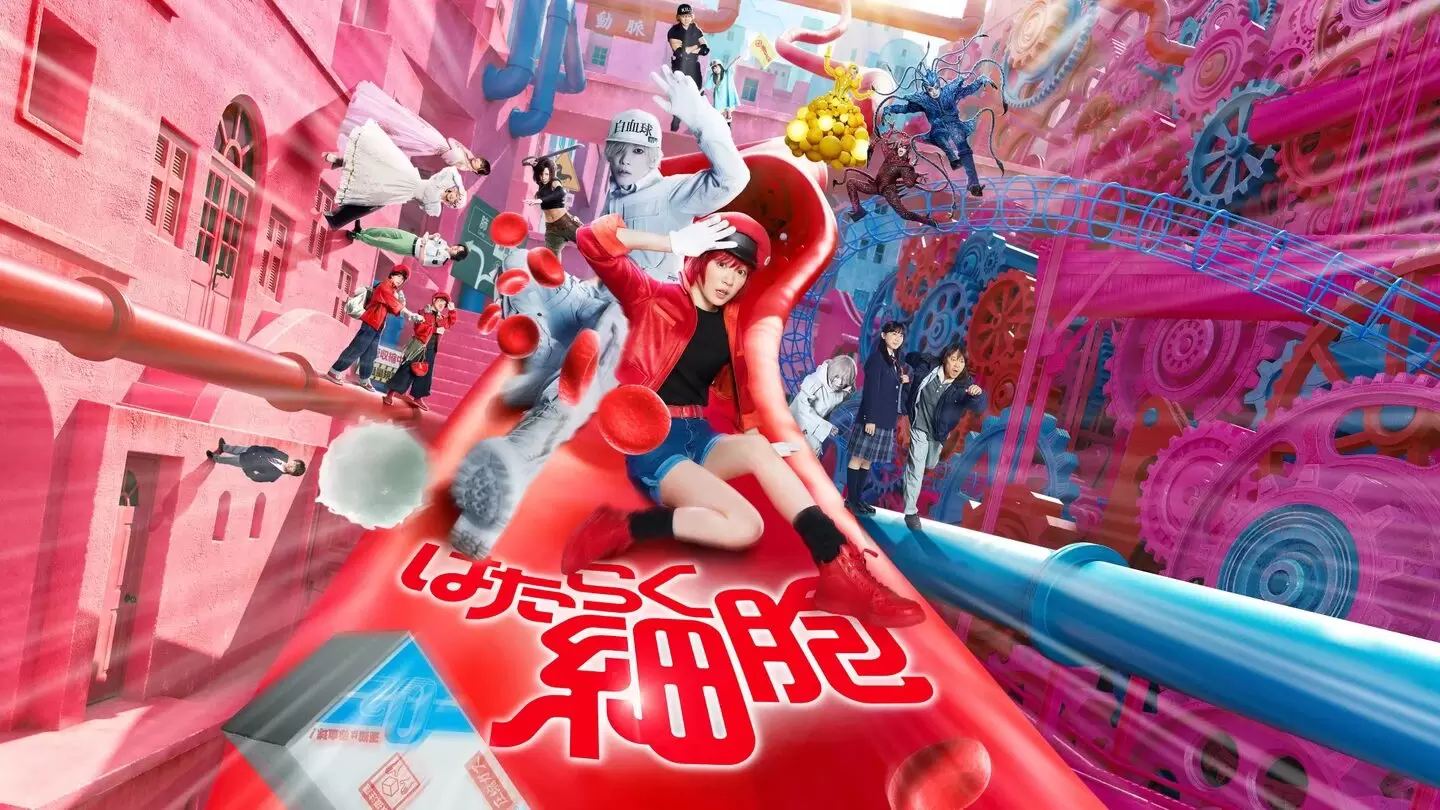 映画『はたらく細胞』1月30日の金曜ロードショーで地上波初放送！ VFX