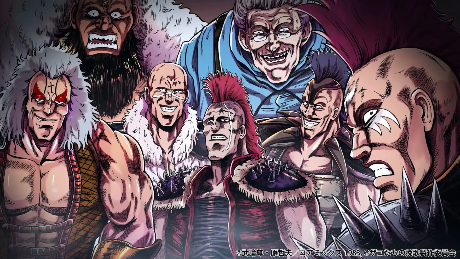 北斗の拳』新作アニメのキービジュアル第2弾が解禁！『拳王軍ザコたち