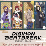 『DIGIMON BEATBREAK』POP UP CORNERが開催！“冬和服”がテーマの描き下ろしイラストなどを使用した新作グッズが登場!!