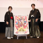 『KING OF PRISM』10周年記念上映イベントの前夜祭舞台挨拶オフィシャルレポートが公開！　10周年記念PVも解禁に!!