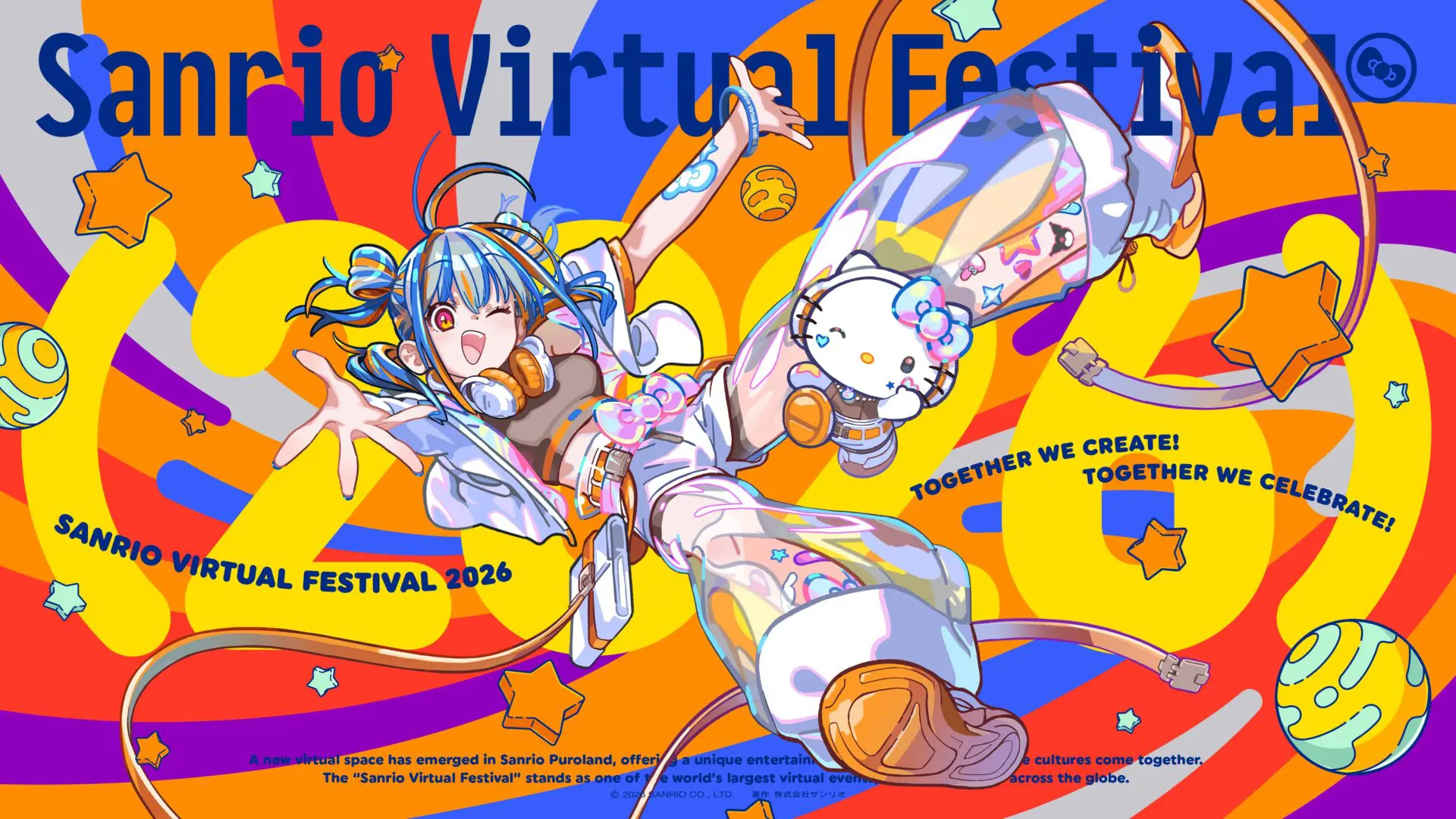 VR音楽フェス「Sanrio Virtual Festival 2026」が2月8日から開催