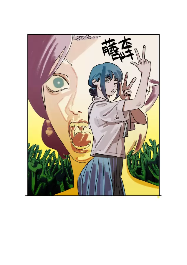 アニメ『超かぐや姫！』から山下清悟監督と縁がある岸本斉史、芥見下々