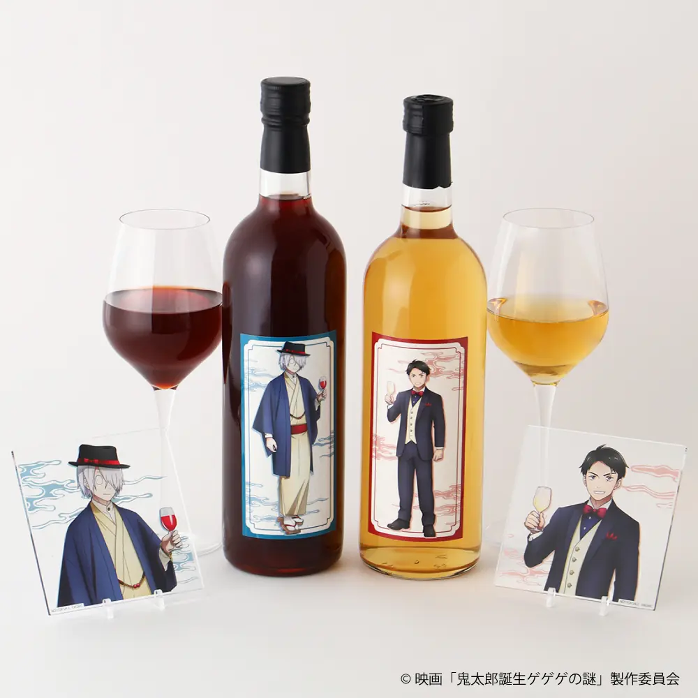 映画「鬼太郎誕生 ゲゲゲの謎」 水木 オードパルファム 50ml