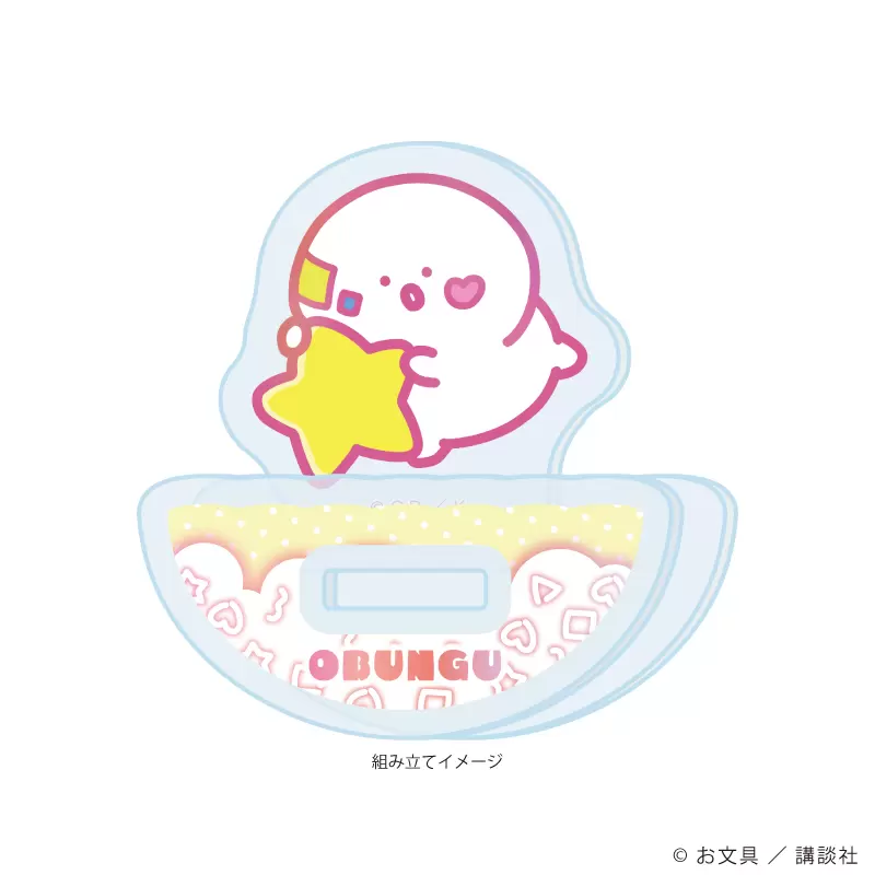 お文具といっしょ』の新作グッズが発売！ パステルポップver.のお文具