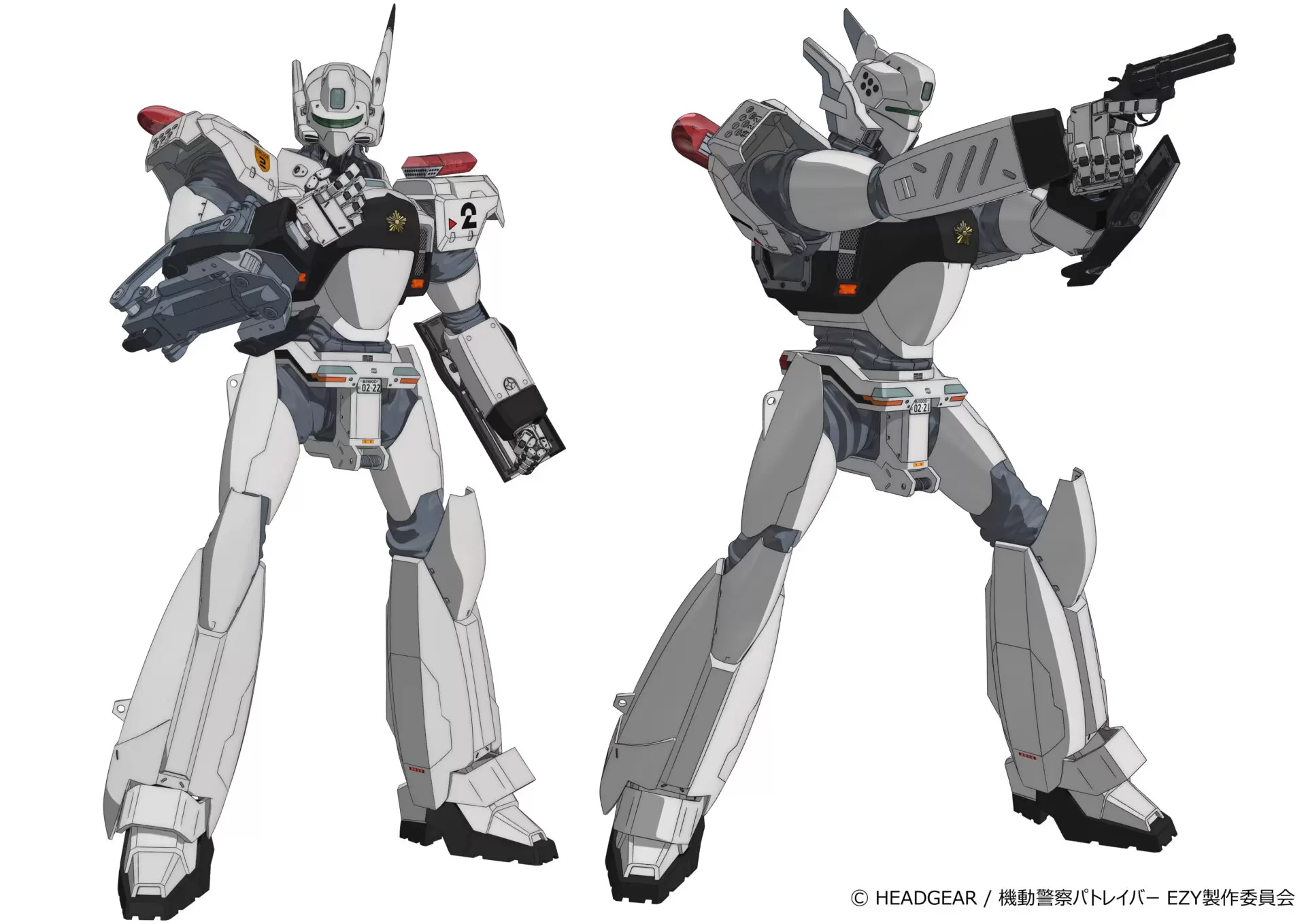 機動警察パトレイバー EZY』2026年5月15日から全3章構成で公開決定