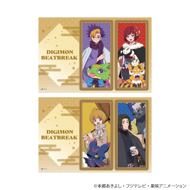 PETANTシール「DIGIMON BEATBREAK」01/Aデザイン 冬和服ver.(描き