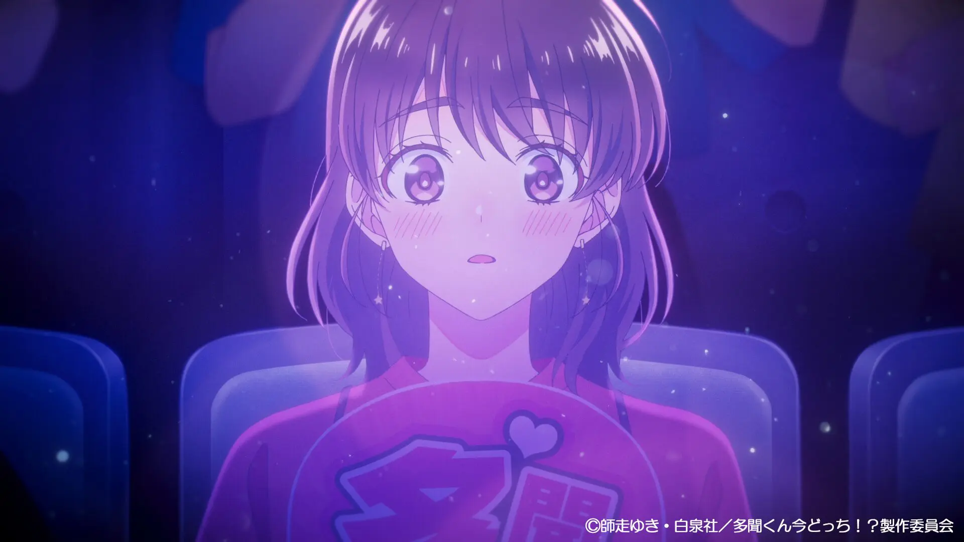 TVアニメ『多聞くん今どっち！？』ノンクレジットED映像が公開！ ED