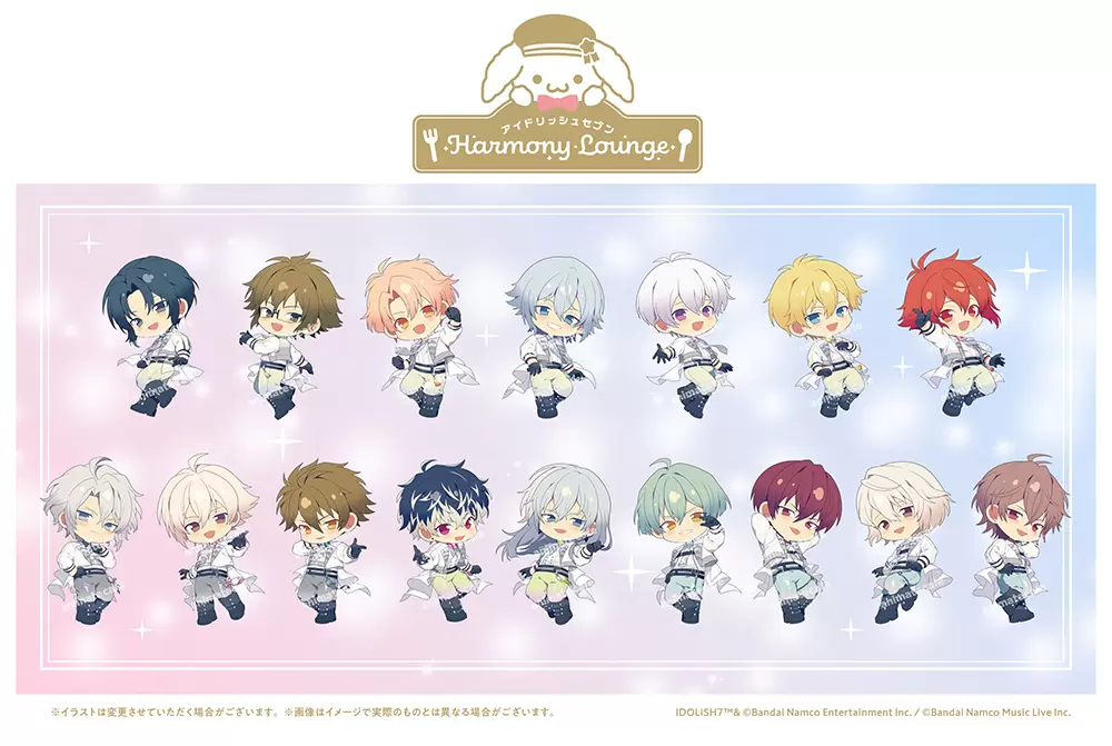 アイナナ アニON ナンジャ アニカフェ アイドリッシュセブン』コラボカフェが開催決定！ 1月8日から約1年間