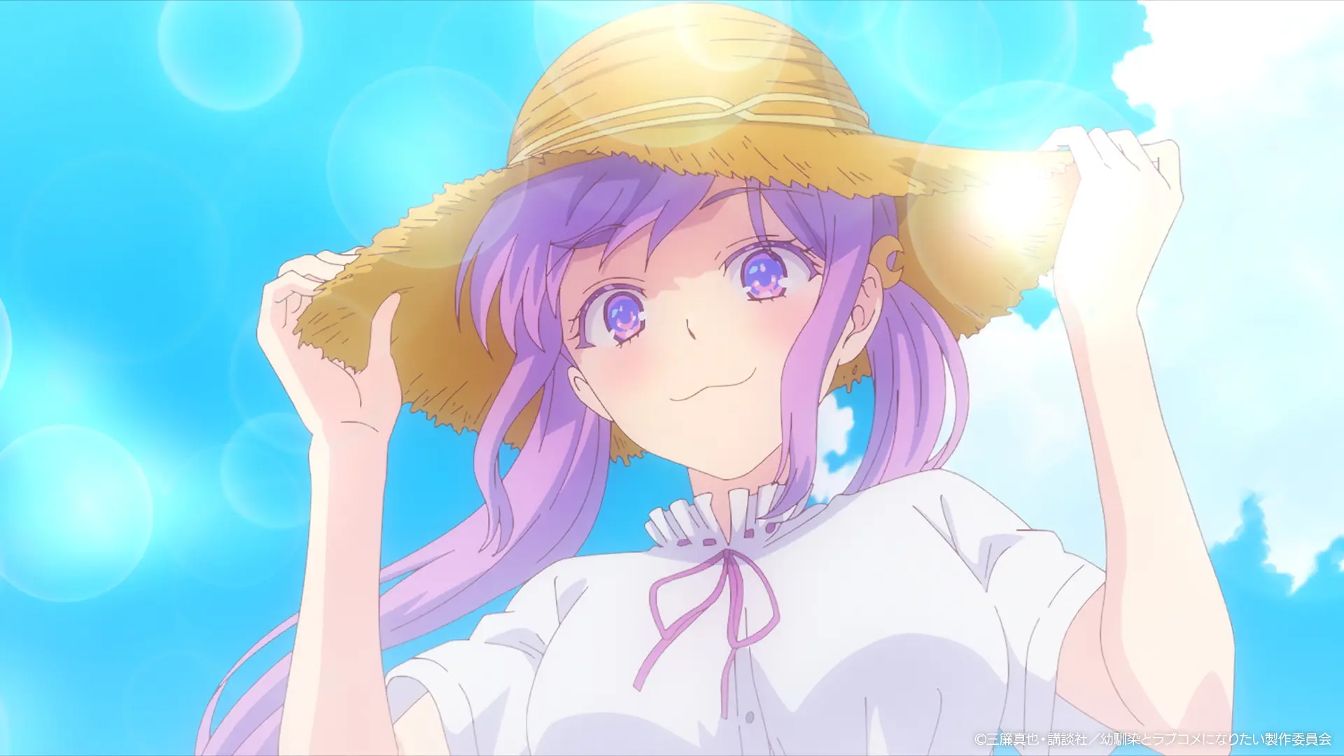 TVアニメ『幼馴染とはラブコメにならない』第4話のあらすじ公開！ る