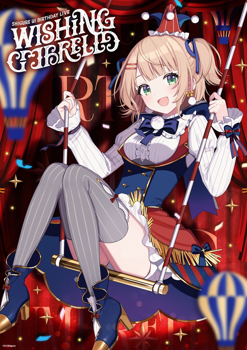 しぐれうい　スリーブ　6種　未開封　 Ui Shigure　Nijisanji ういちゃんのスリーブ6種未開封とか羨ましすぎんだろ…欲しい… しぐれ