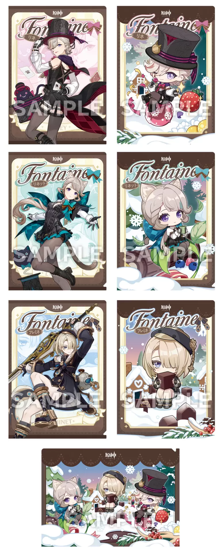 原神 リネ カード コラボ 特典類 まとめ売り セット 原神』と「明治」がコラボ！ ローソンでリネ、リネット、フレミネの