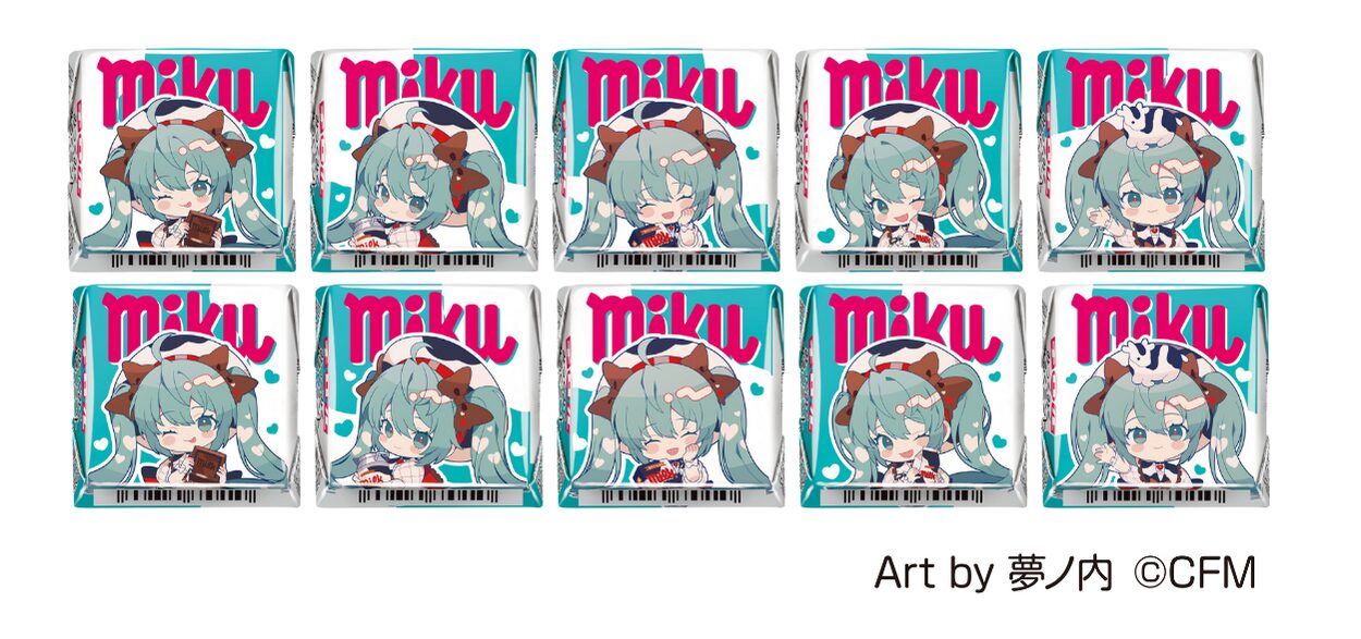 初音ミクと「チロルチョコ」がコラボ！ コラボデザインのチロルチョコ