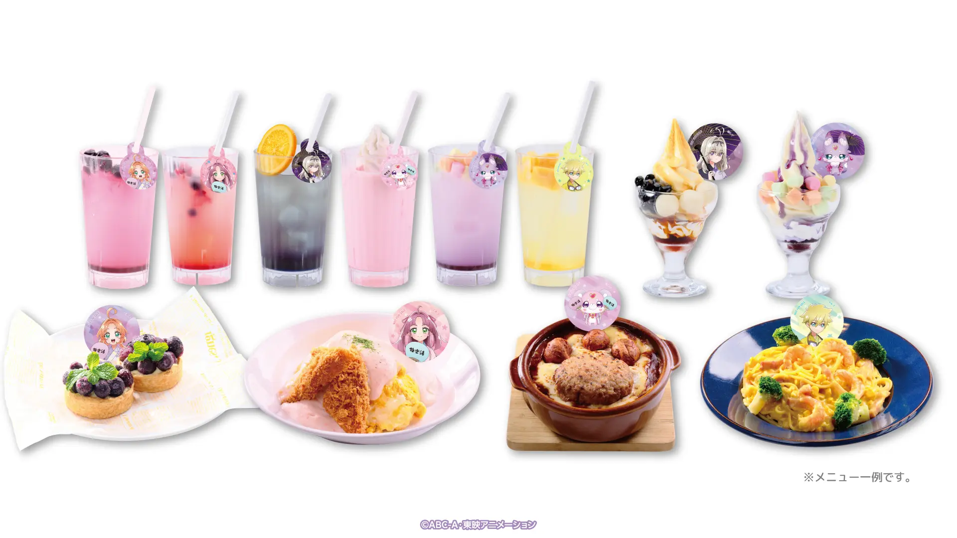 名探偵プリキュア！』と極楽湯・RAKU SPAがコラボ！ 描き下ろし