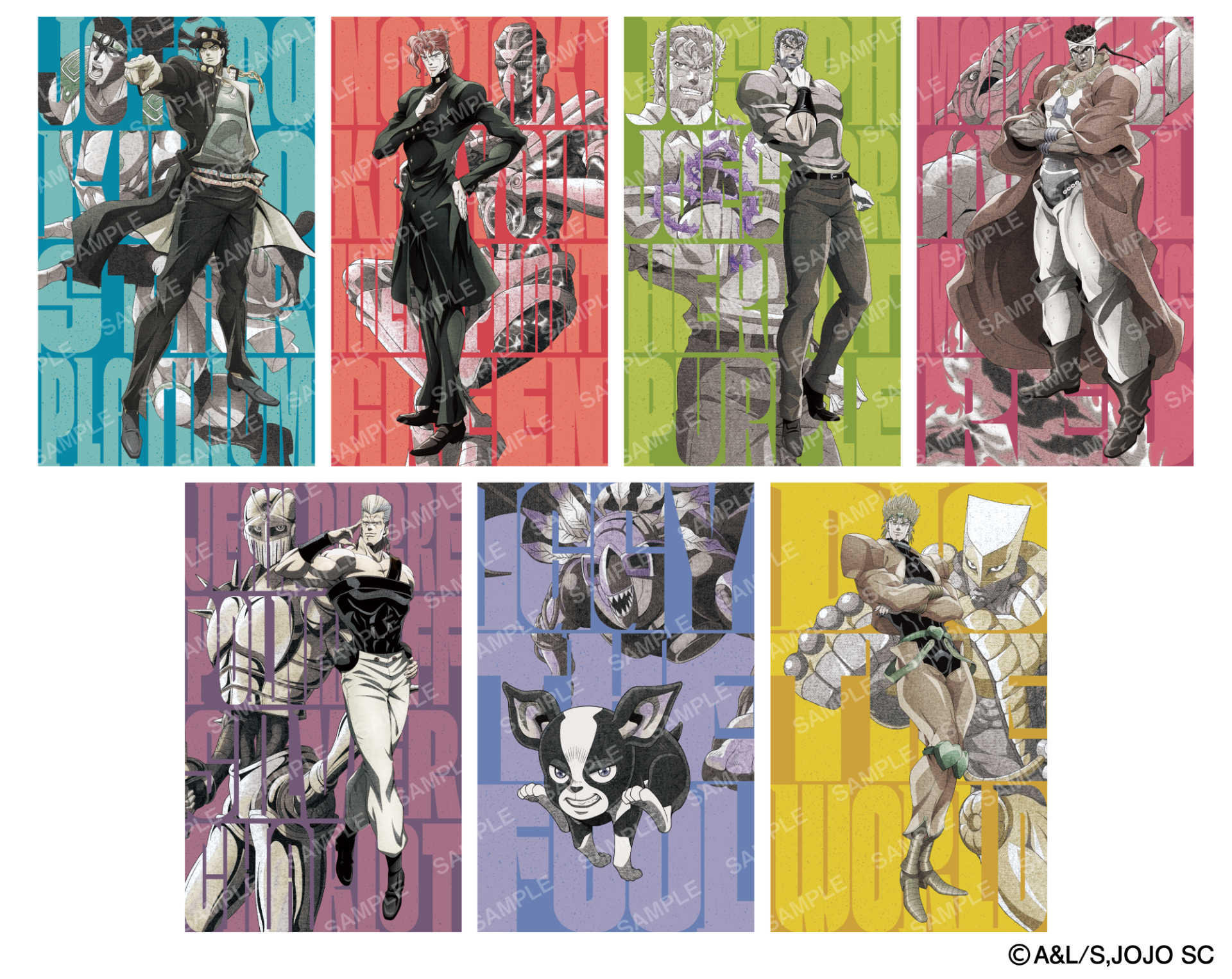 アニメ『ジョジョの奇妙な冒険』第3部のスシローコラボが2月4日より