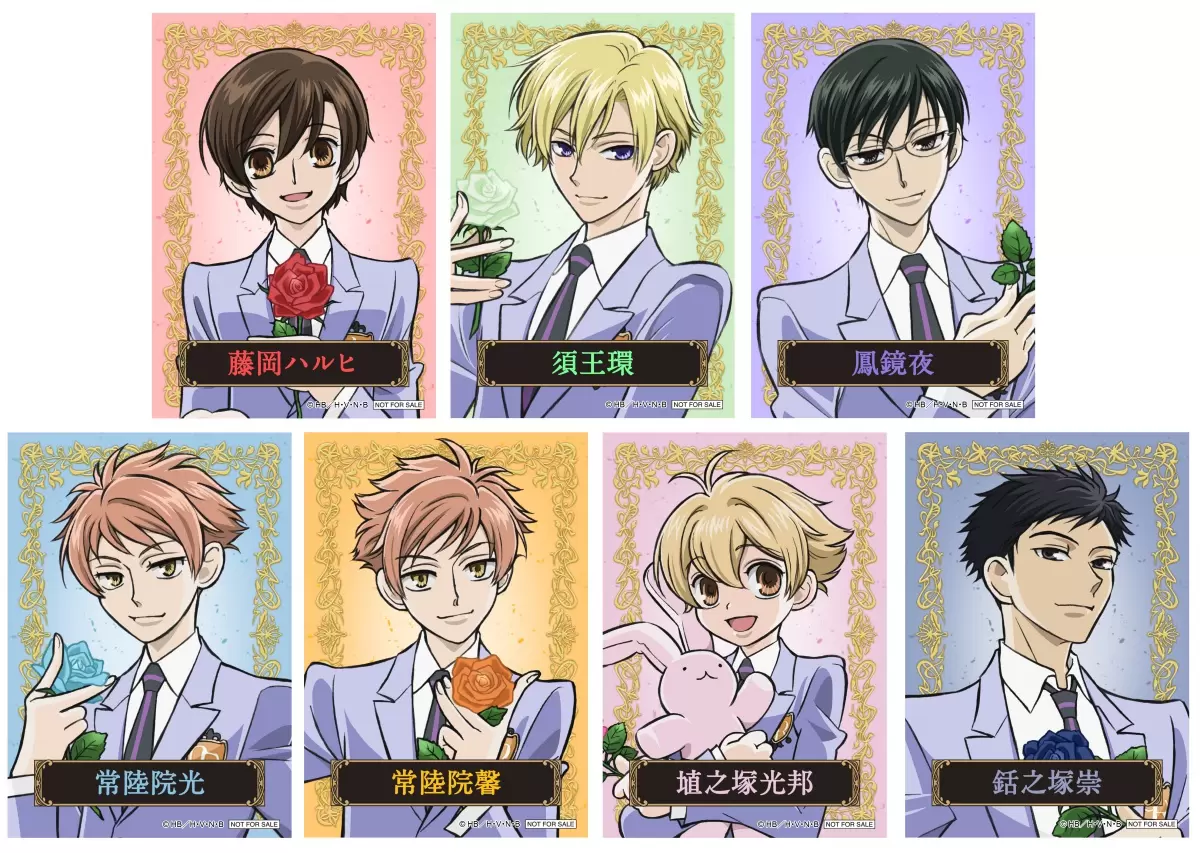 アニメ放送20周年！『桜蘭高校ホスト部』の記念イラストを使用した