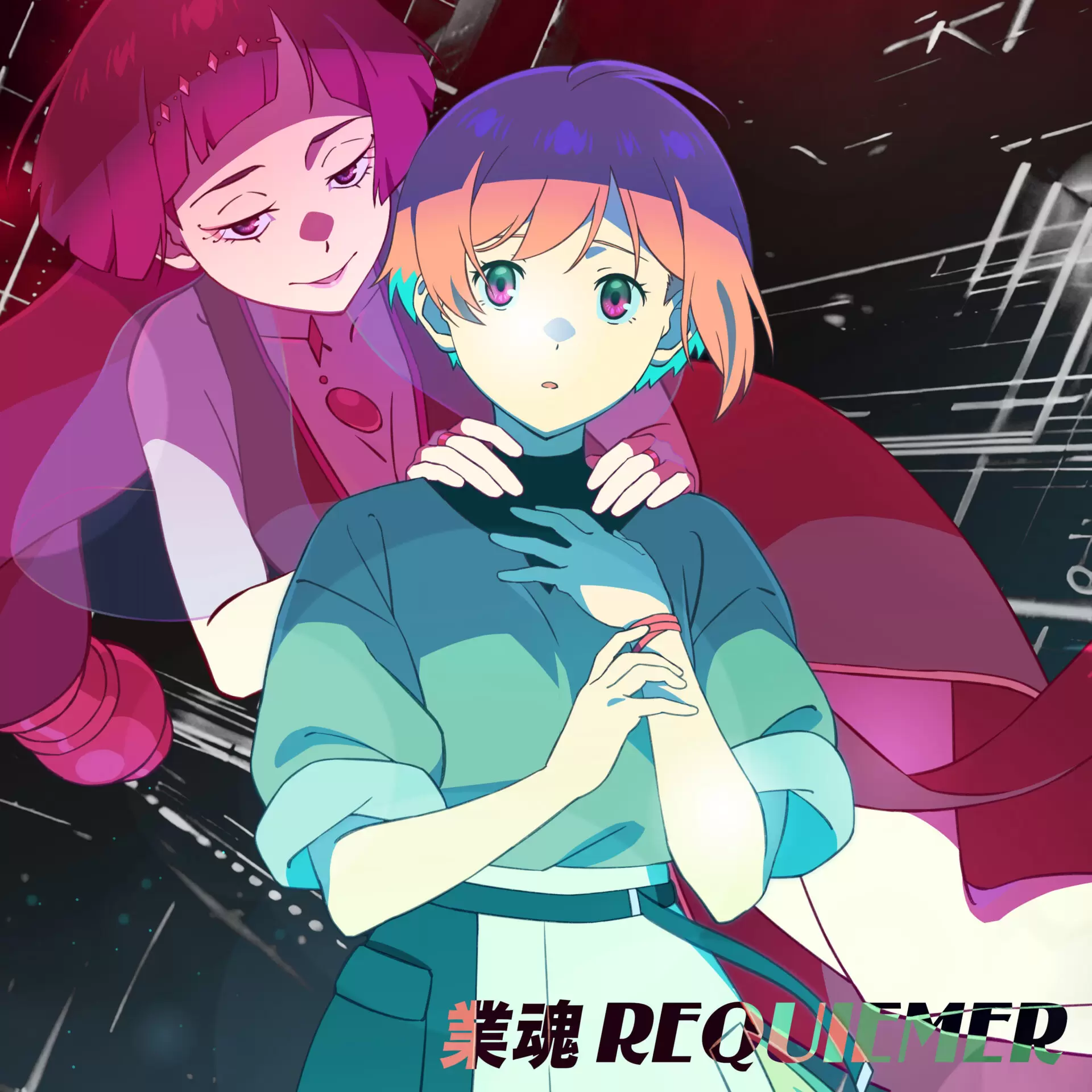 TVアニメ『ゴーストコンサート』OP主題歌は相葉芹亜（CV.藤寺美徳）の