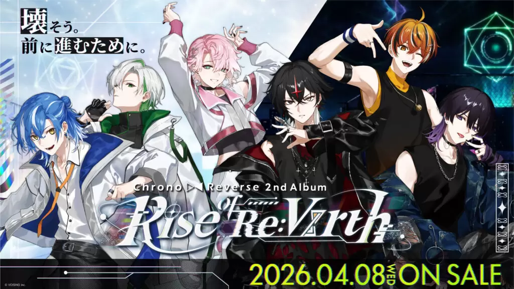 クロノヴァ Rise of Re:Verse 愛知公演入場特典 しの クロノヴァ Rise of Re:Verse 愛知公演入場特典 しの Chrono