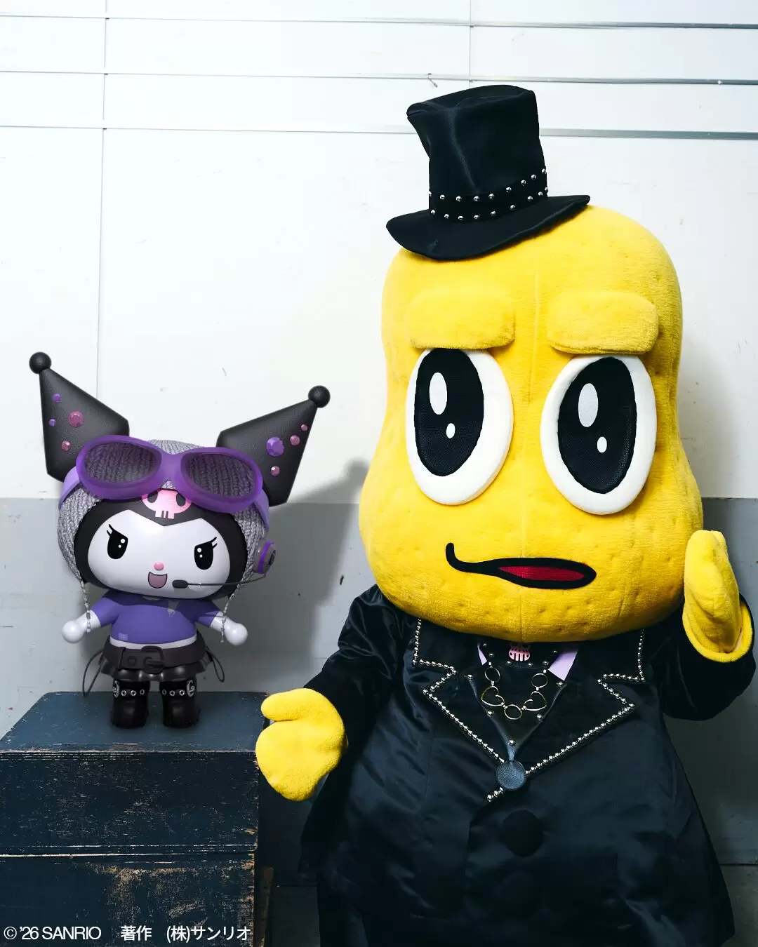その他 KUROMI Kawaii Closet KUROMI vol.2 クロミ【種類ランダム】 | おもちゃ通販の