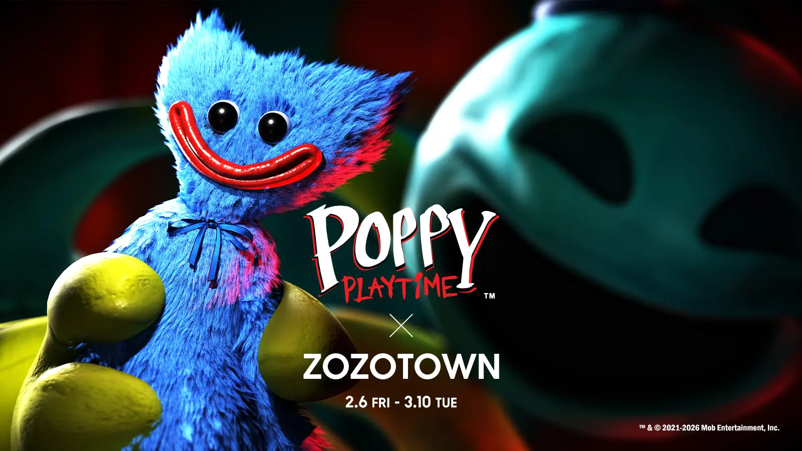 人気ホラーゲームシリーズ『Poppy Playtime』とZOZOTOWNがコラボ