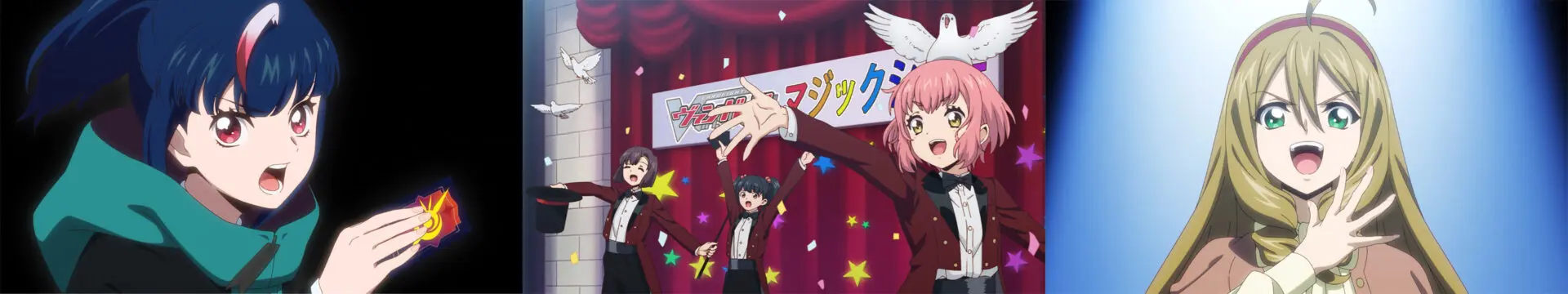 TVアニメ『カードファイト!! ヴァンガード Divinez 幻真星戦編』第5話