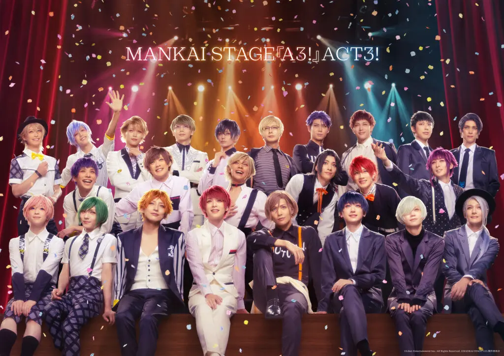 MANKAI STAGE『A3!』シリーズ」2027年の公演予定が解禁！ 佐久間咲也