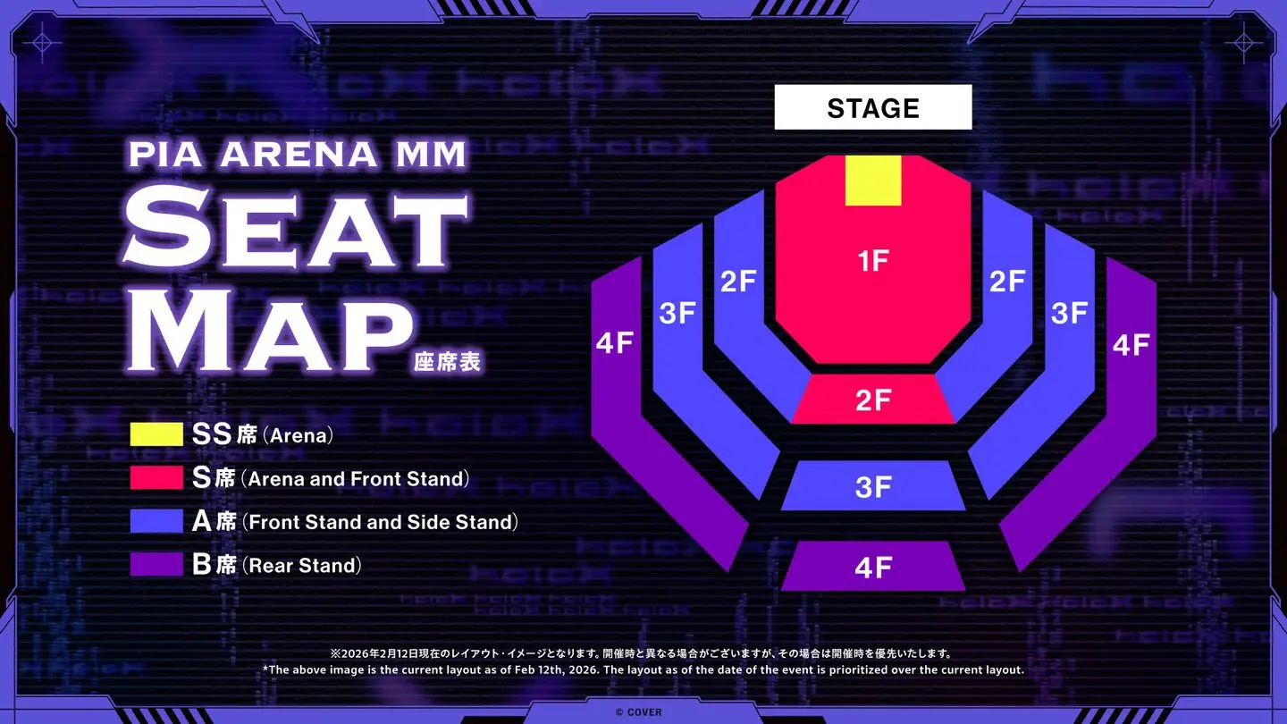 秘密結社holoXの初単独ライブ「First MISSION」開催決定！ ペンライト