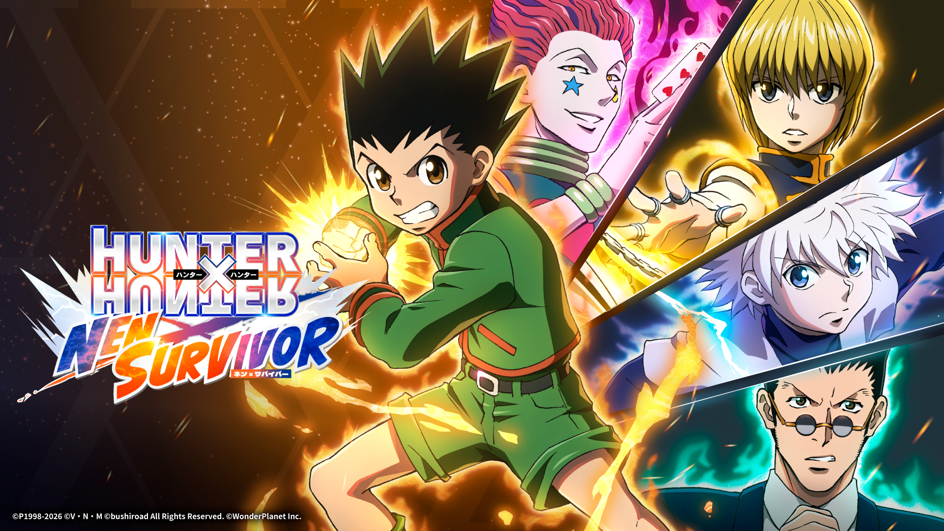 Hunter Pr 新作モバイルゲーム『HUNTER×HUNTER NEN×SURVIVOR』が2月18日より配信開始! 完全新規アニメで描かれるゲームオリジナル ...