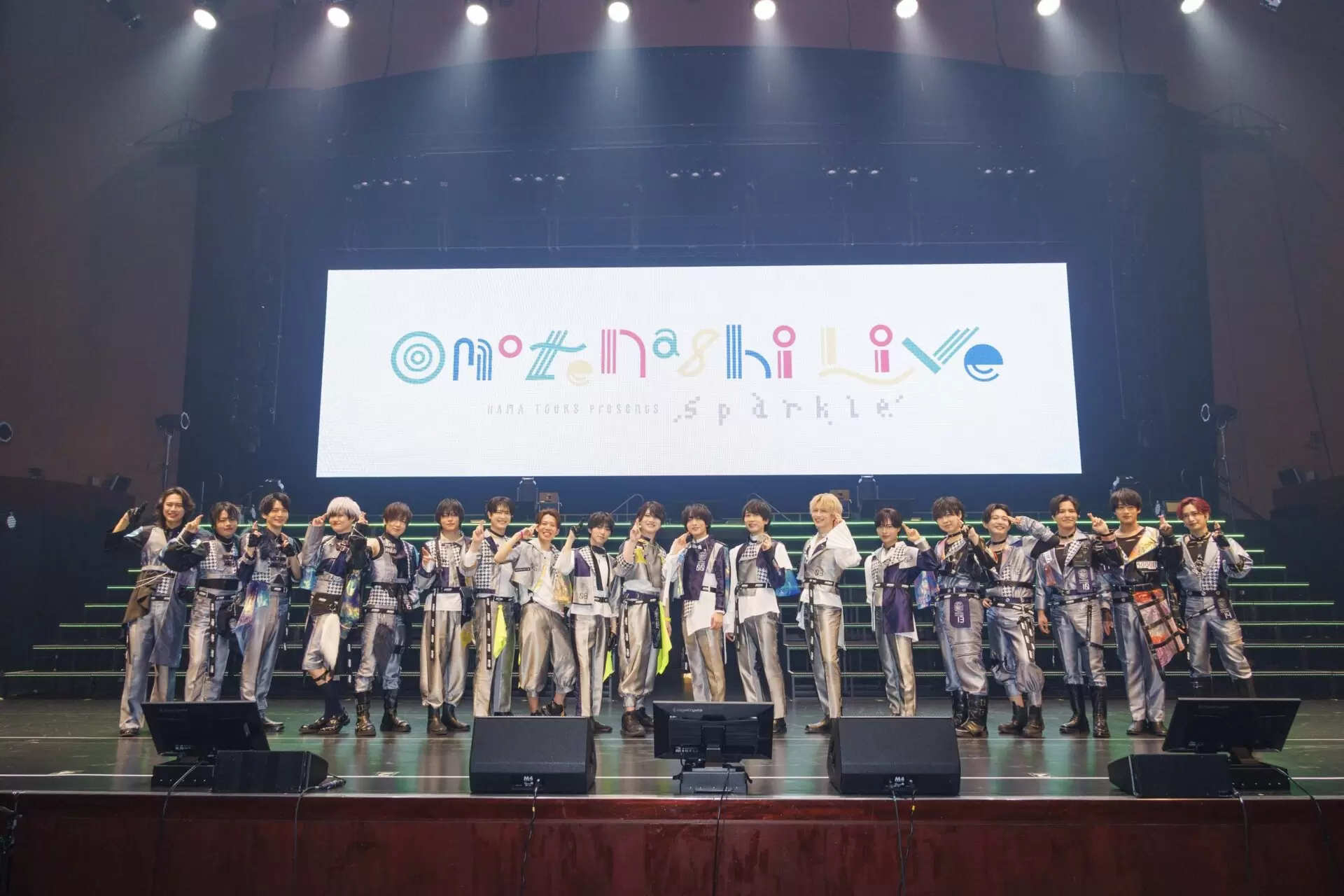 18TRIP』初のライブイベント「HAMAツアーズpresents“おもてなしライブ