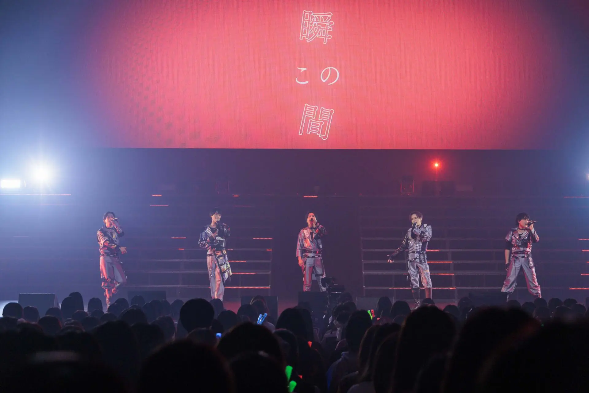 18TRIP』初のライブイベント「HAMAツアーズpresents“おもてなしライブ