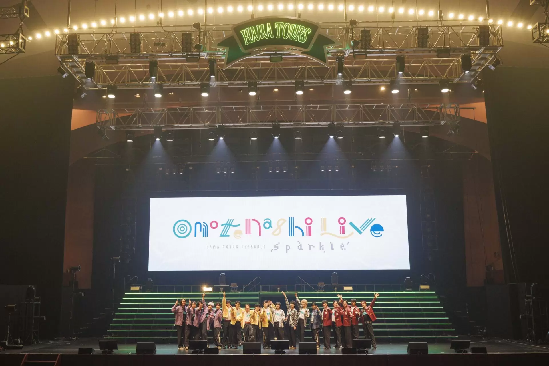 18TRIP』初のライブイベント「HAMAツアーズpresents“おもてなしライブ