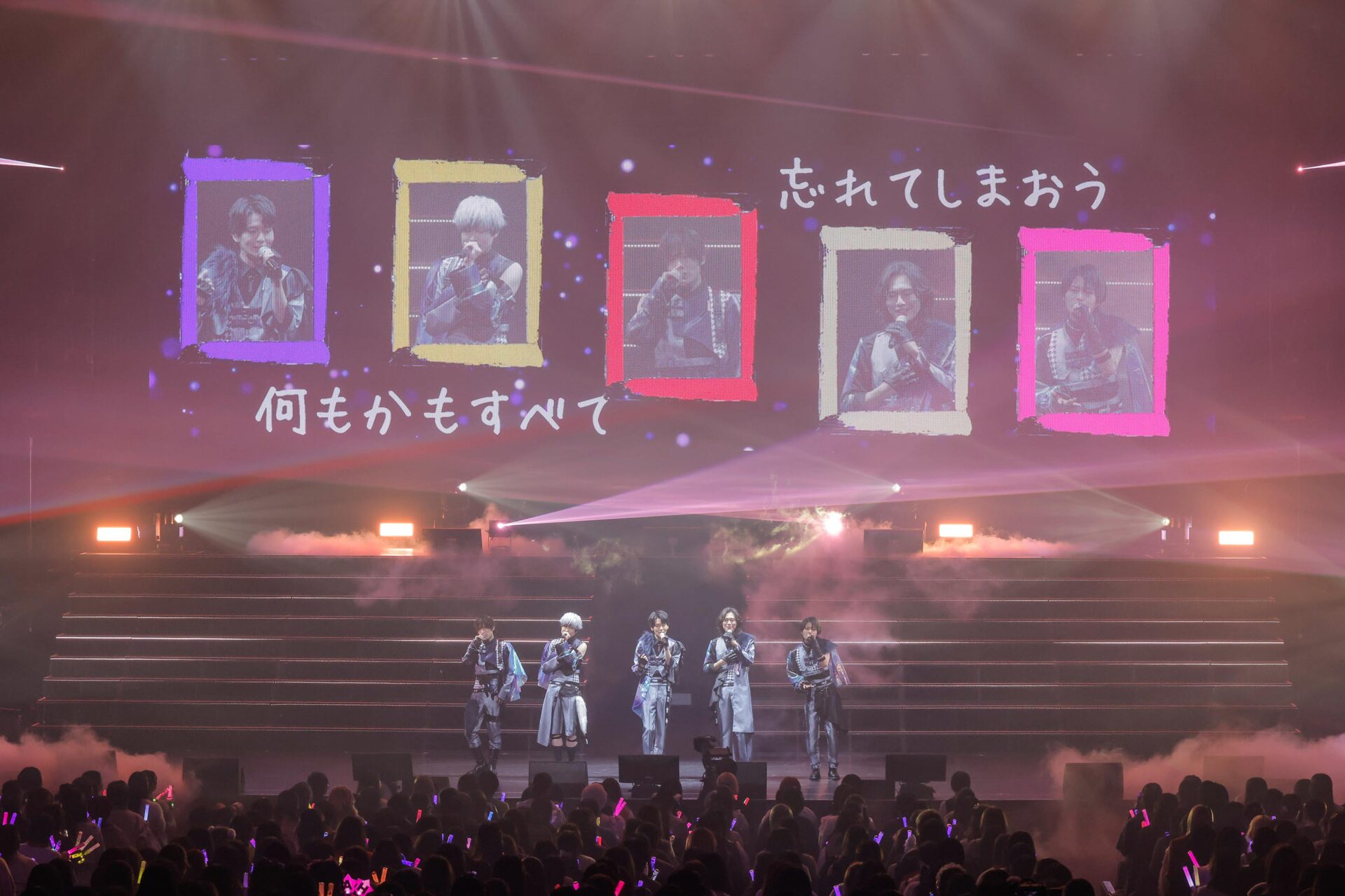 18TRIP』初のライブイベント「HAMAツアーズpresents“おもてなしライブ