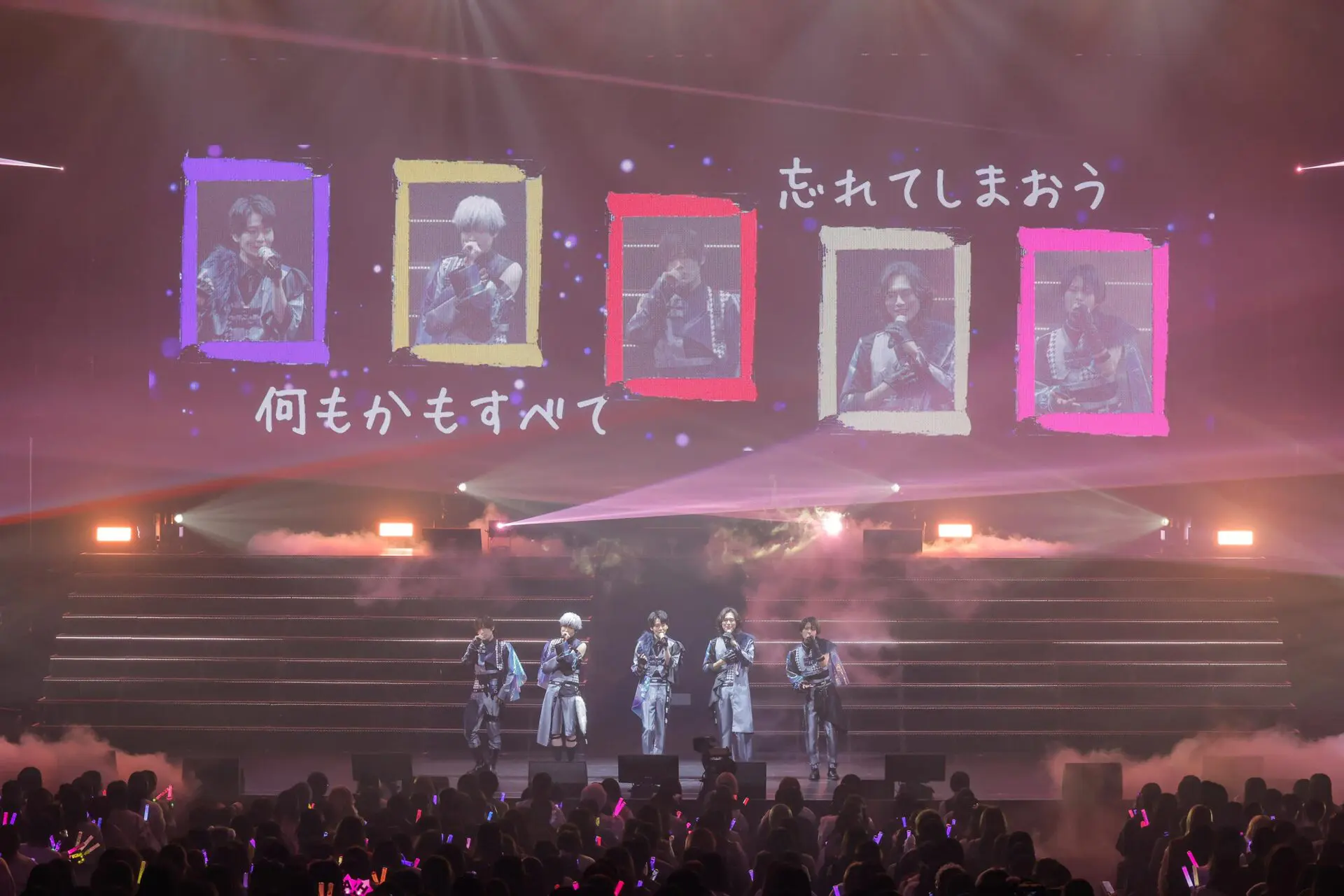 18TRIP』初のライブイベント「HAMAツアーズpresents“おもてなしライブ