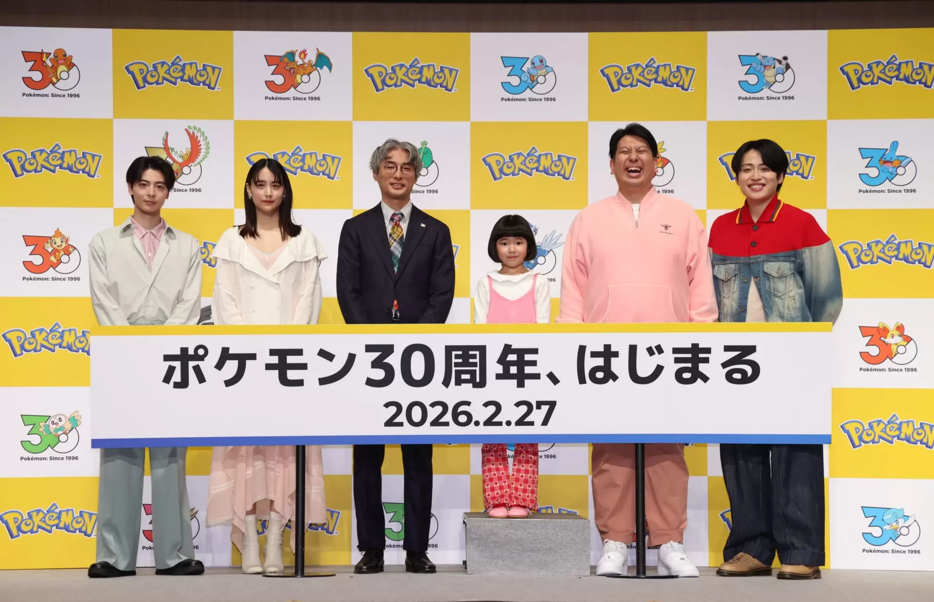 ゲーム36本！！本日限定！！7時まで！ 【公式通販】