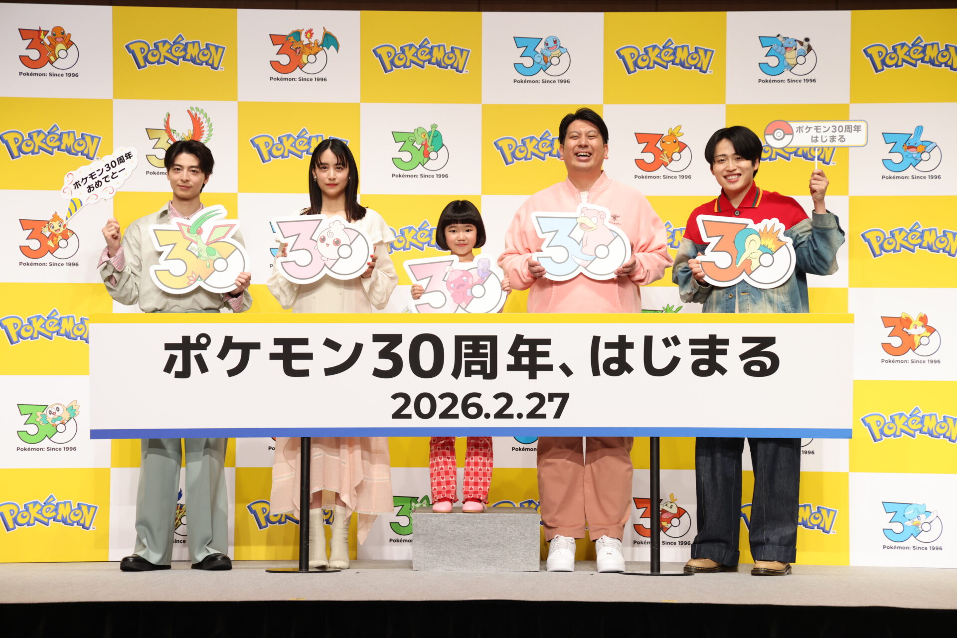 ポケモン30周年イベントの公式レポートが公開！ ANA・JOC・日本プロ 