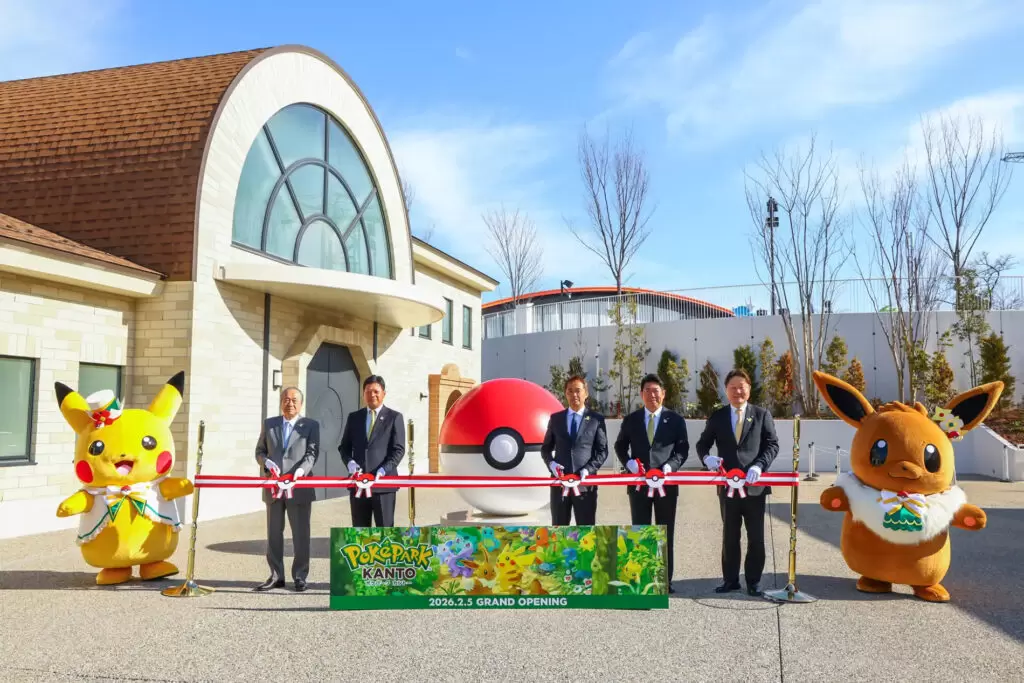 ポケモン』初の屋外常設施設「ポケパーク カントー」がよみうりランド