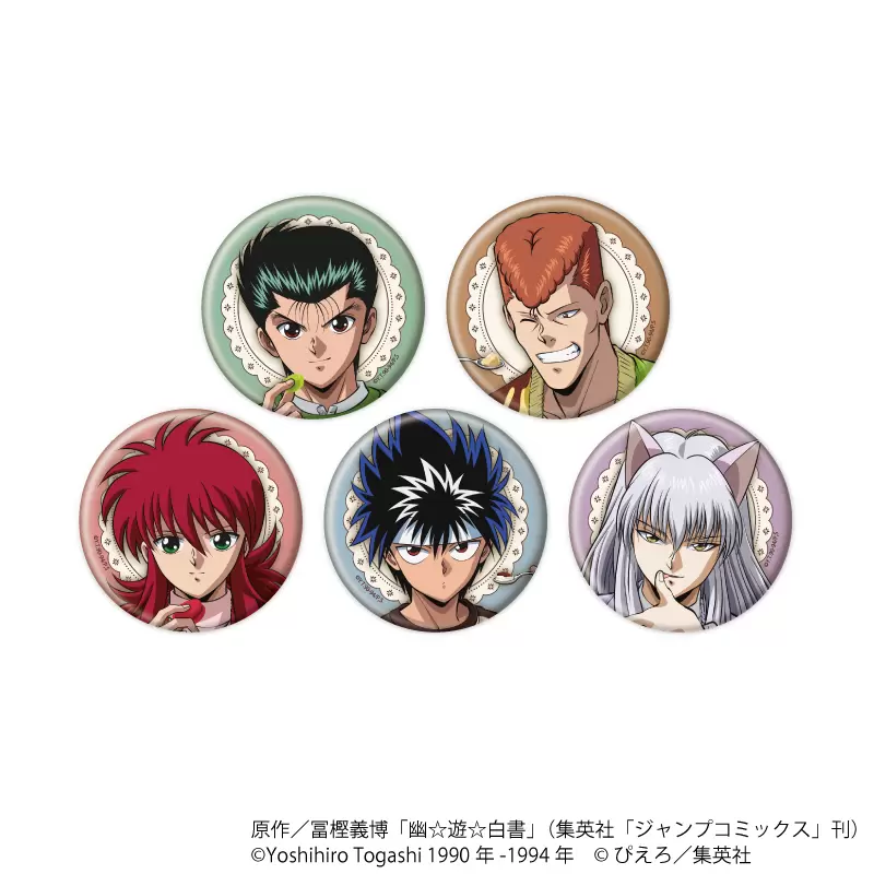 ダイカットスマホステッカー「幽☆遊☆白書」15/蔵馬 ドルチェver