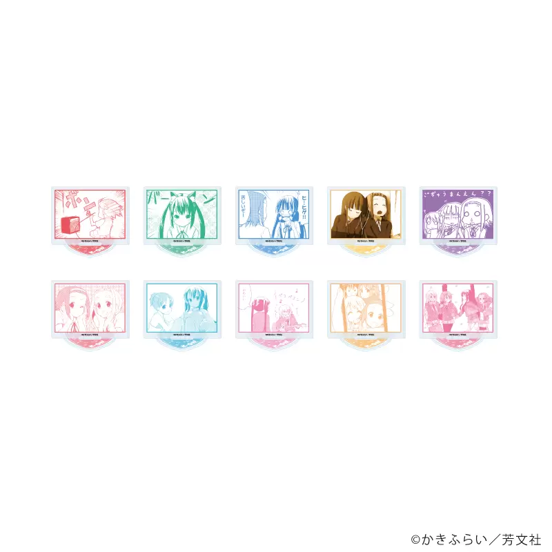 缶バッジ「けいおん！」01/コンプリートセット(全7種)(公式イラスト