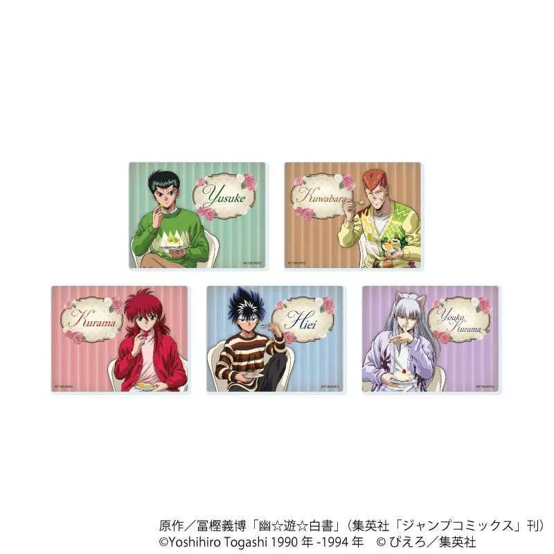 キャラクリアケース「幽☆遊☆白書」58/妖狐蔵馬 ドルチェver.(描き