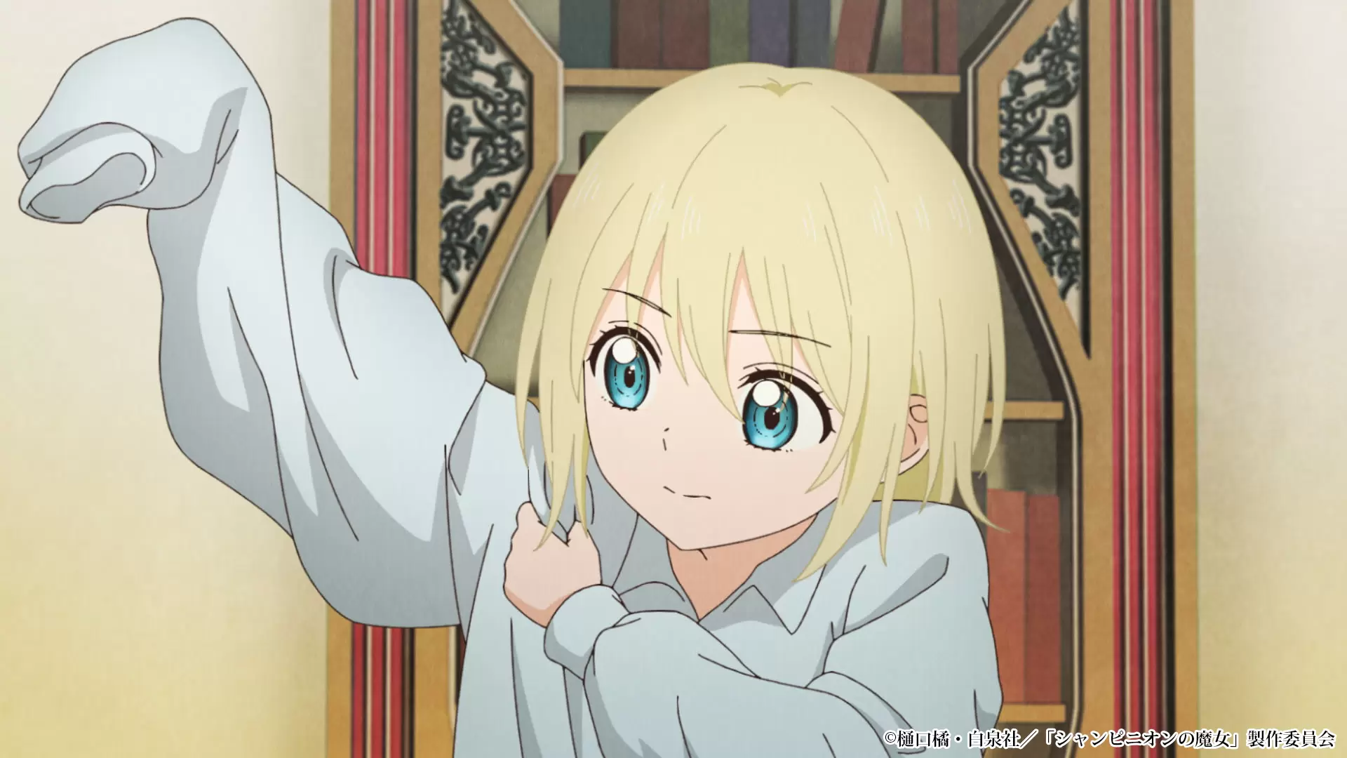 TVアニメ『シャンピニオンの魔女』第6話のあらすじ公開！ 魔法使い