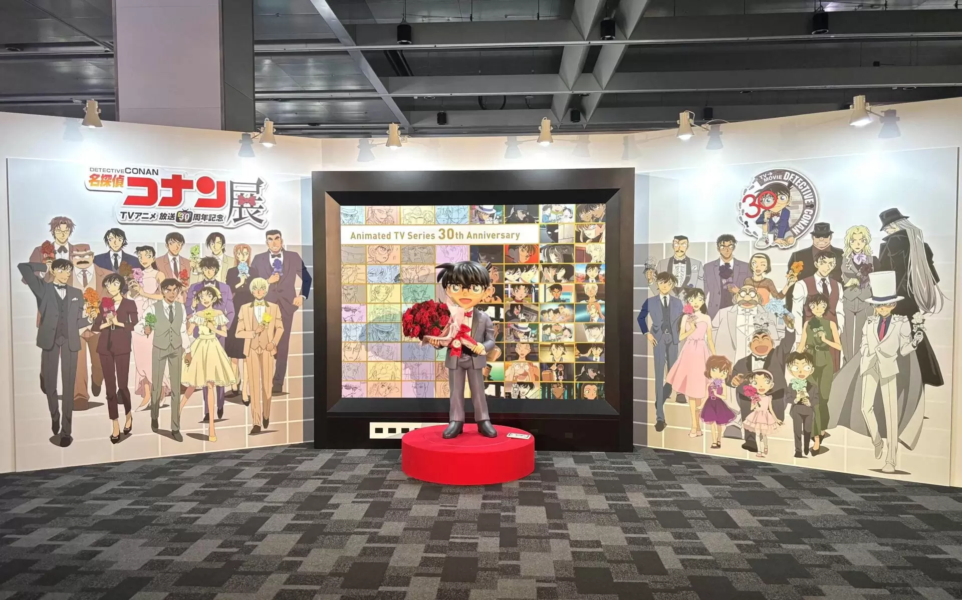 放送30周年記念 TVアニメ「名探偵コナン展」』が東京ドームシティで