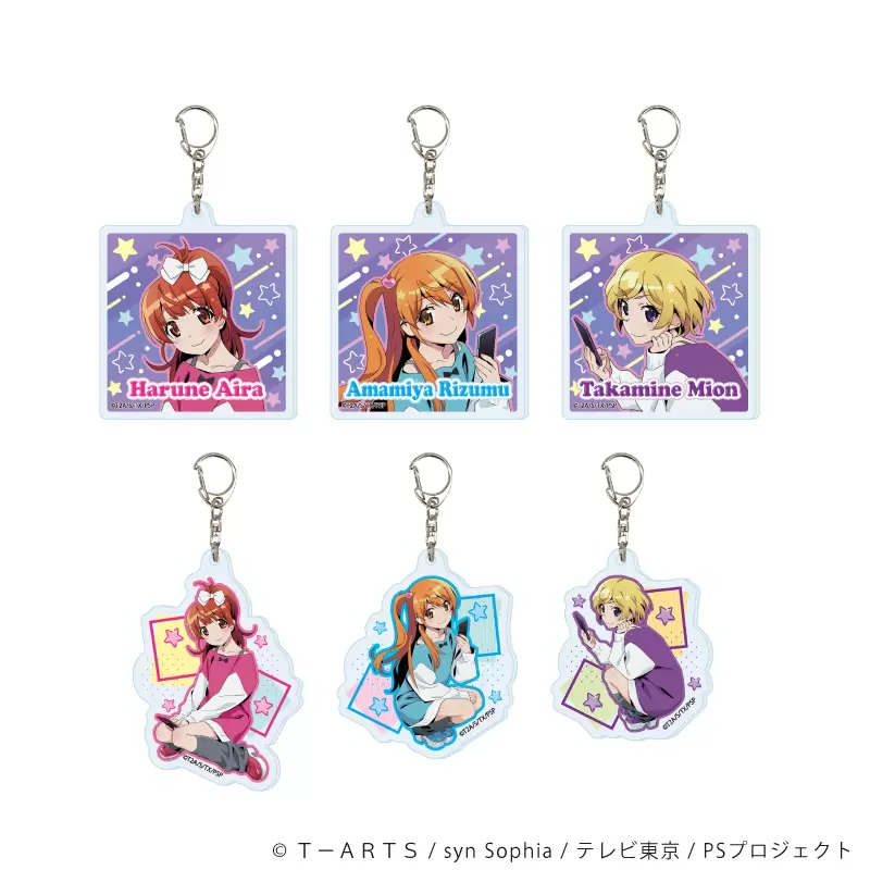 アクリルスタンド「プリティーリズム・オーロラドリーム」01/春音